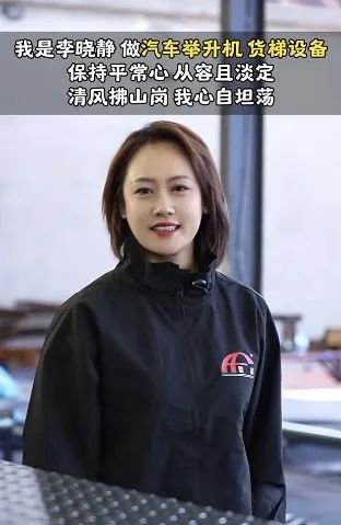 鳌福与时俱进！